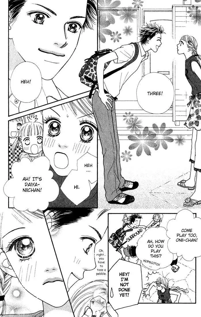 Parfait Tic Chapter 16 7